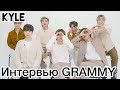 [Озвучка by Kyle] Интервью BTS перед Grammy 2021 (SiriusXm, USA)