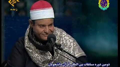 القارئ الشيخ حلمي الجمل سورة النجم