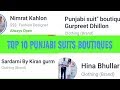 Best Punjabi Suits Boutiques ll Top Botiques for Punjabi Suits