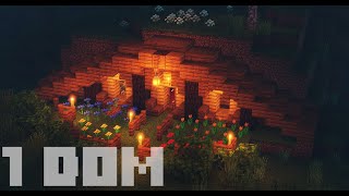 Дом-Землянка В Майнкрафт ! Minecraft Строительство ! Nordwain