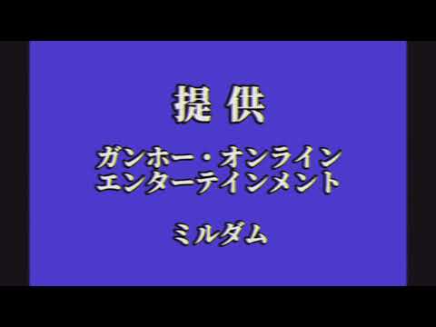 提供画面ニキ