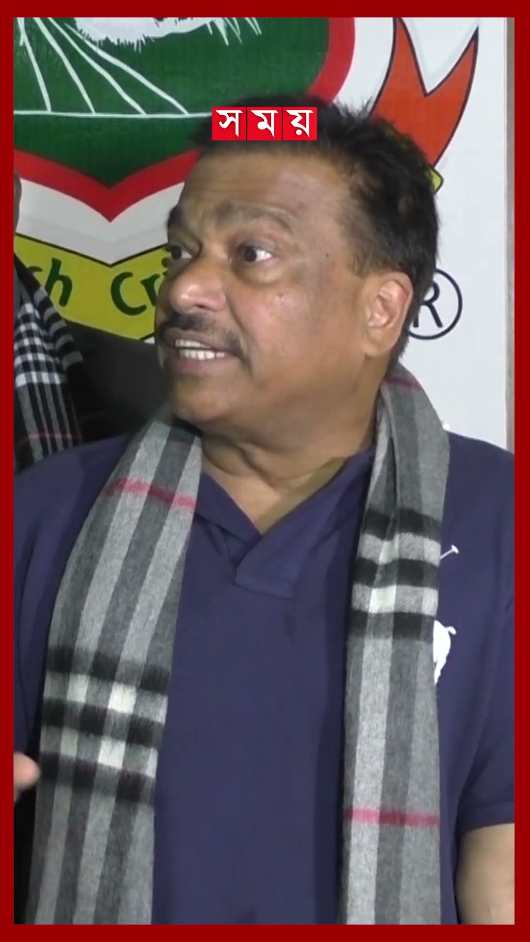 ফাহিমের সঙ্গে দ্বন্দ্ব নিয়ে মুখ খুললেন বিসিবি সভাপতি | Faruque Ahmed | BCB | Nazmul Abedin Fahim