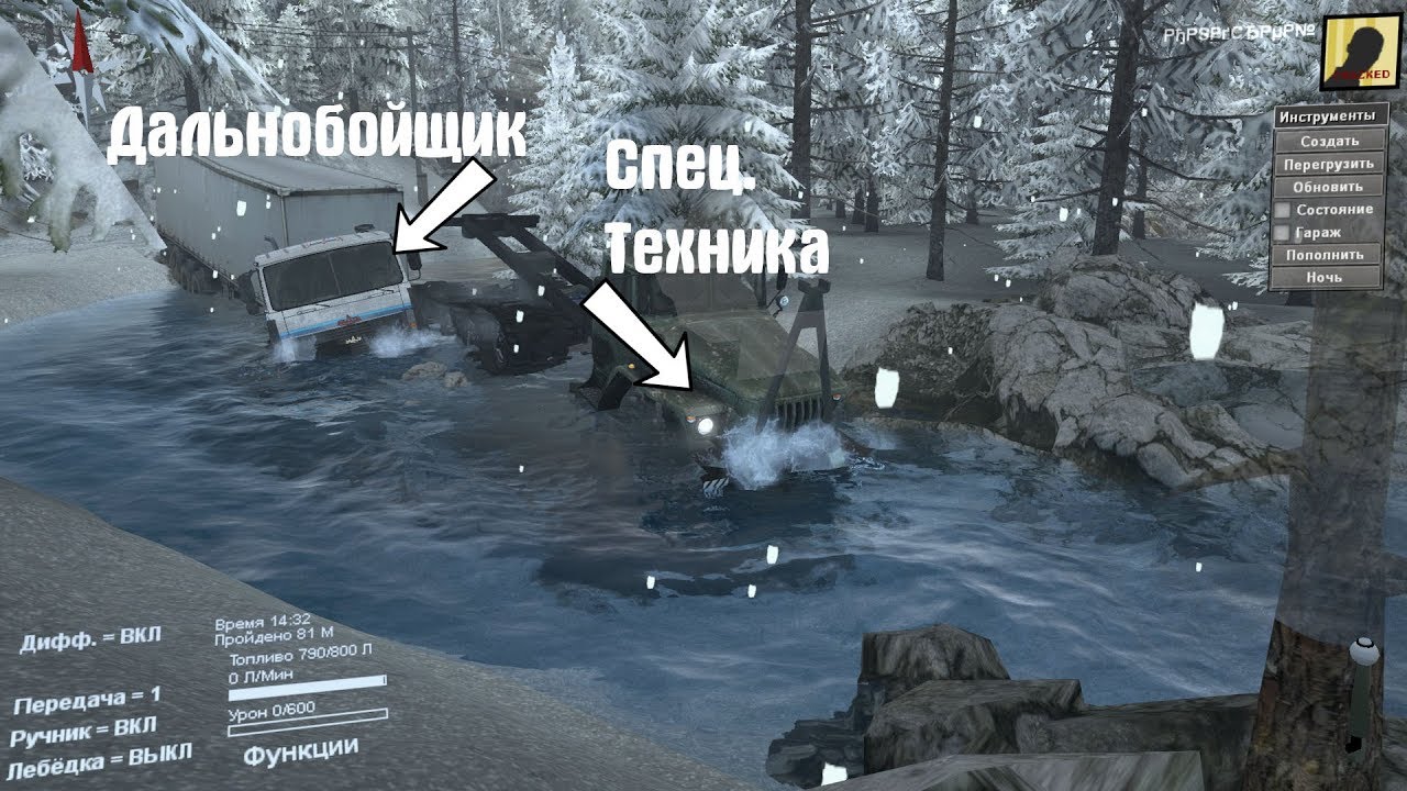 Мазе рп форум