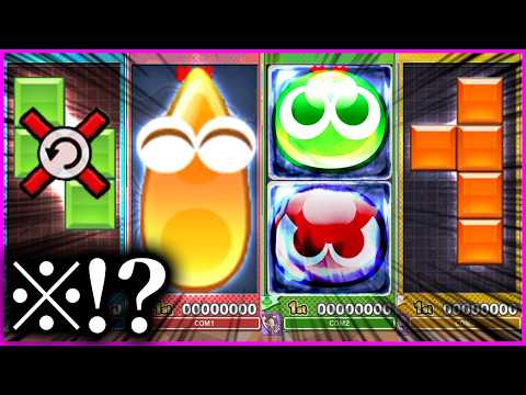 Hilarious] Four pros play a chaotic Puyo Tetris match and this is