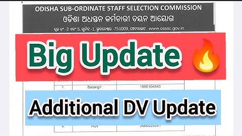 Forest Guard Big Update 🔥 // Additional DV Update 😲 // OSSSC Forest Guard Update // #osssc #update 