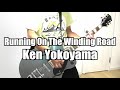 Ken Yokoyama「Running On The Winding Road」をギターで弾いてみた