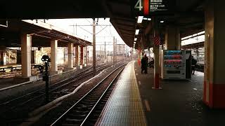 1月25日大船駅  E259系 横クラNe021編成+横クラNe009編成 入線