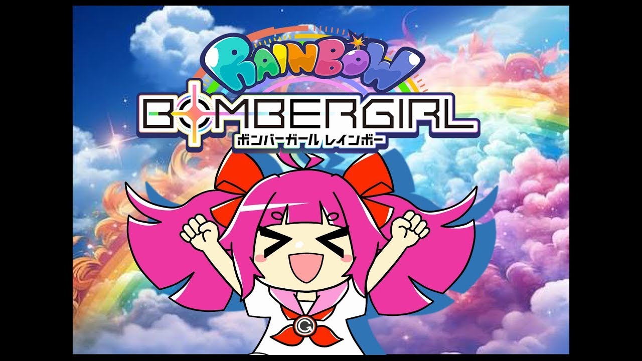 G-stage小倉店】【BOMBERGIRL-ボンバーガール-】 - YouTube