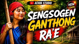 🎵 Achik Studio | SENGSOGEN GANTHONG RA'E ( Cover) | Beautiful Garo Song 2026