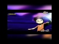 يوكاي واتش نداء الحنان