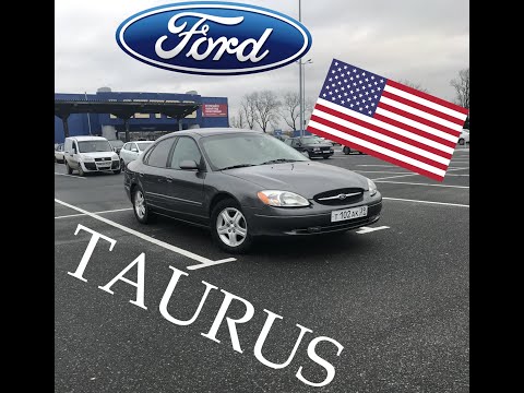 Video: Hur mycket olja rymmer en Ford Taurus 2005?