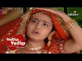 Balika Vadhu | बालिका वधू | Anandi Gets Angry At Dadisa