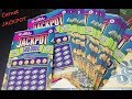 JACKPOT 2019 💶 CARNET COMPLET 💶 Jeux à Gratter FDJ - YouTube