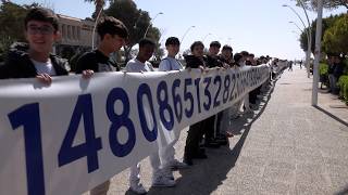 La Universidad de Almería conmemorará el Día Internacional de las Matemáticas