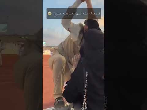 شيلة تخرج عسكري 2023 فخر السعوديه شيله تخرج عسكري 2023