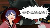 東方mmd 嫦娥よ 見ているか Youtube