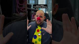 Никогда не говорите эти слова!Бесплатная проверка уровня: https://t.me/beardyspeakingclubbot