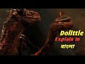 When Ironman Is A Dinosar's Doctor | Dolittle (2020) | Cut Camera Action