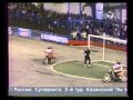 MOTOBALL EURO-2006. ФИНАЛ.  Россия - Франция (7TV)