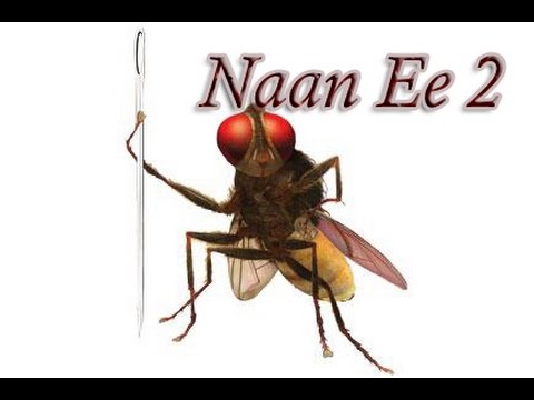 naan-ee-2-|-rajamouli-|-nani-|-tamil-movie-|-updates