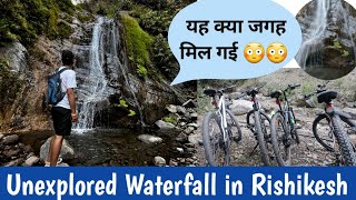 Hidden waterfall near RISHIKESH [vlog02] / morning cycle ride