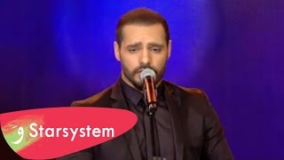 Joseph Attieh - Ya Em Al Dafayer [Wadih Al Safi Tribute] / جوزيف عطية - يا إم الضفاير