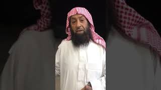 راجح العجمي _ ترى حياة بعدها موت ماهي حياه