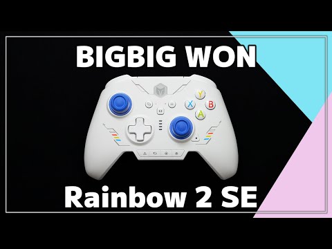 虹コン Rainbow コントローラー BIGBIGWON RAINBOW の 製品ページ