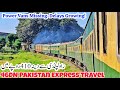 Travelling to Dina on Pakistan Express Train from Rawalpindi | Power Vans Missing-Delays Growing