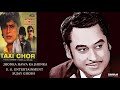 RARE - JHONKA HAWA KA JHONKA - KISHORE-USHA - TAXI CHOR - BAPPI LAHIRI