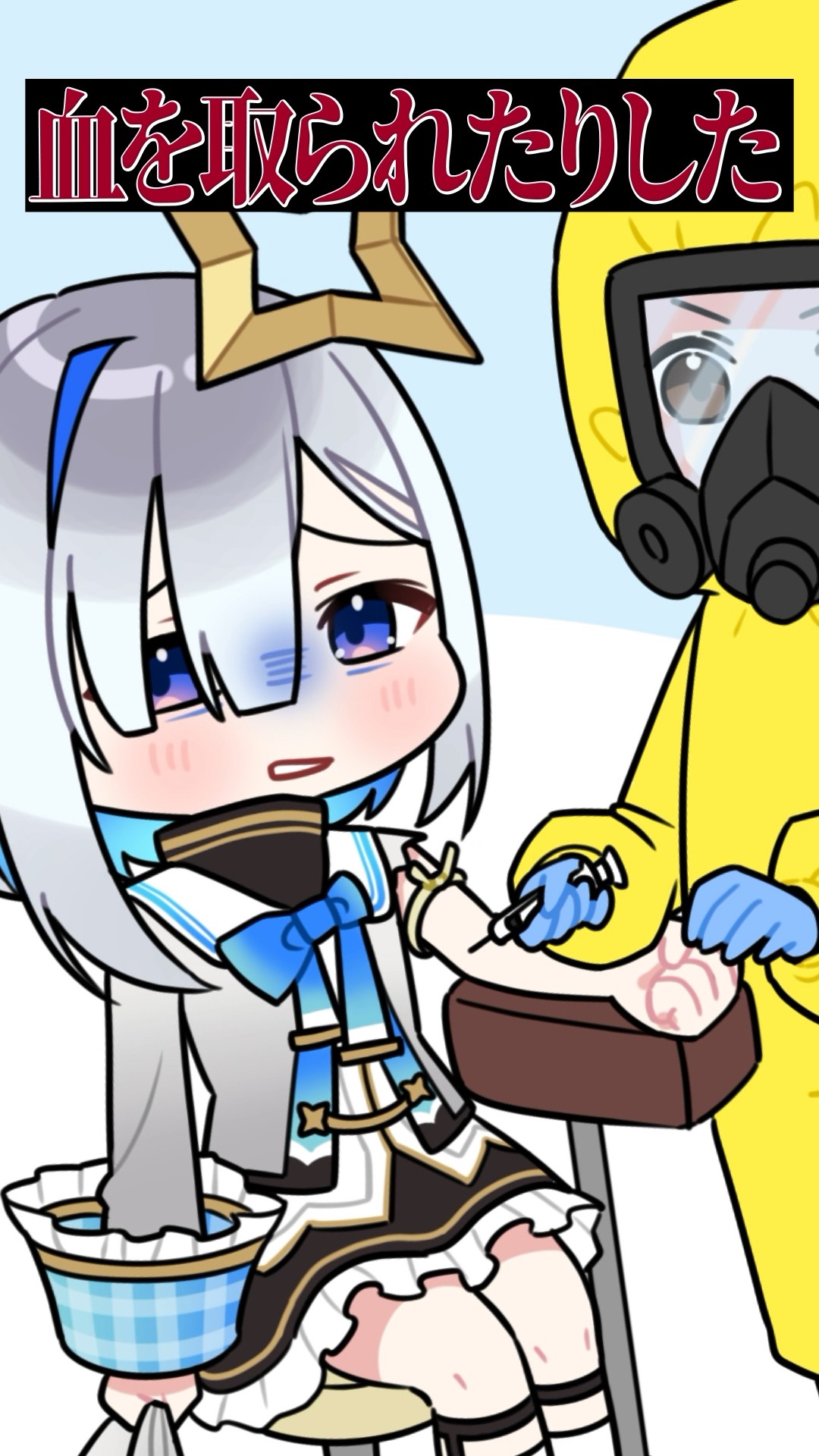 【闇】バイト経験が豊富すぎる天音かなた?#shorts