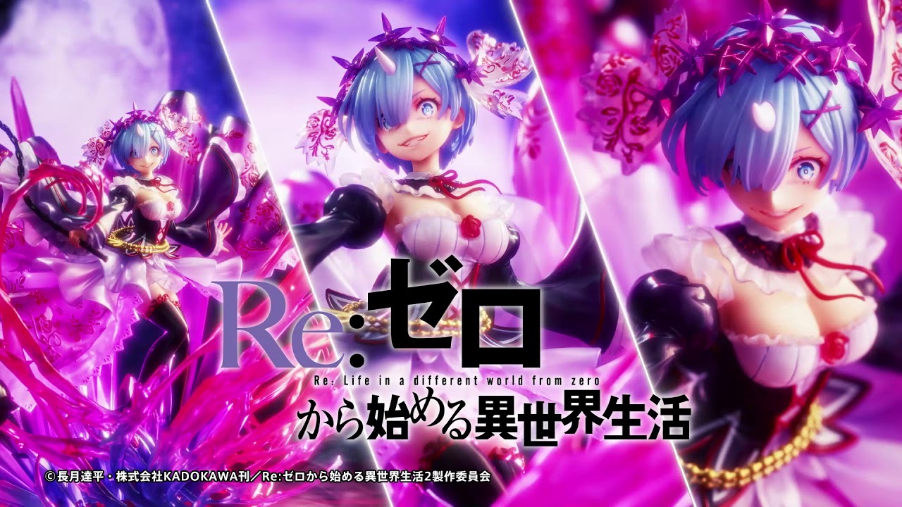 鬼レム Re ゼロから始める異世界生活 Crystal Dress 渋谷スクランブル 