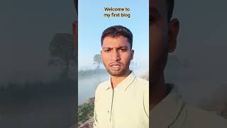 my first blog, आपका स्वागत है हमारे पहले ब्लॉग में, how to make first blog