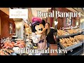 Disneyland hotel paris 2024 royal banquet dinner and breakfast full tour and feedback  review