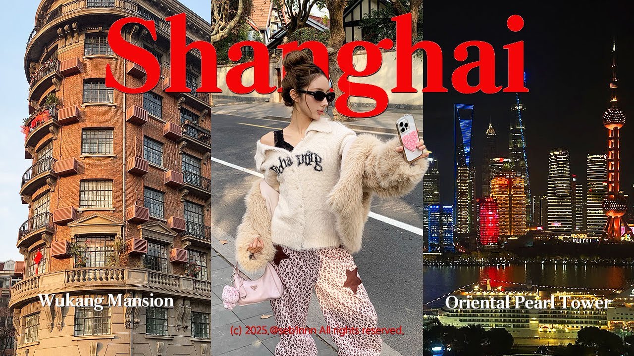 무계획 상하이 1박 2일 여행 VLOG🇨🇳| 전 날 비행기 표 사고 24시간 즐기다 오기 ㅋㅎ 우캉루, 신천지, 동방명주 | Sebin in Shanghai