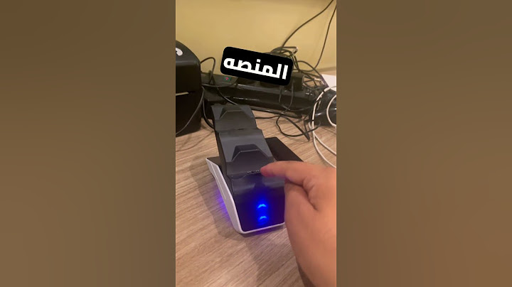 شي مهم اذا عندك سوني 5!