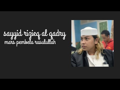 Habib Sayyid Rizieq Al Qadri