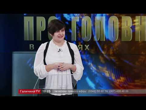 Про головне в деталях. Л. Лінник. Н. Митник. Підсумки  проєкту "На_шапку-2023. Кошик хоробрості"