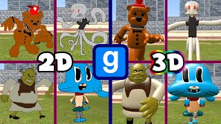 Gmod: 3D против 2D Мемных Некстботов // Мемы в 3D [Сравнение] █ Garry's Mod █
