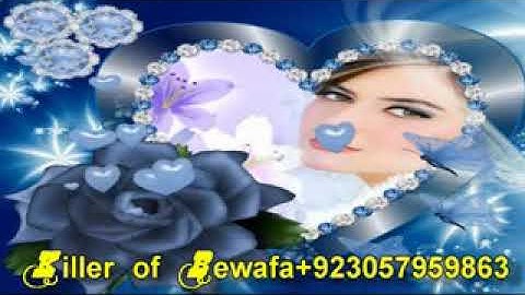 Om Sonu Kumar Singh 9501699628 aaa(20)