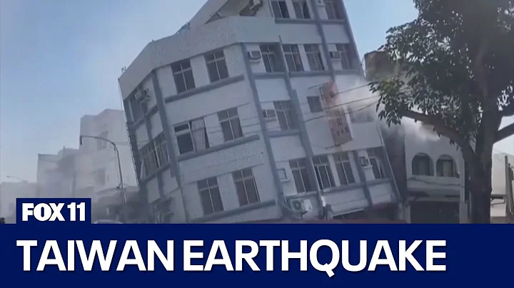 Taiwan earthquake: Buildings damaged, tsunami warning issued - DayDayNews