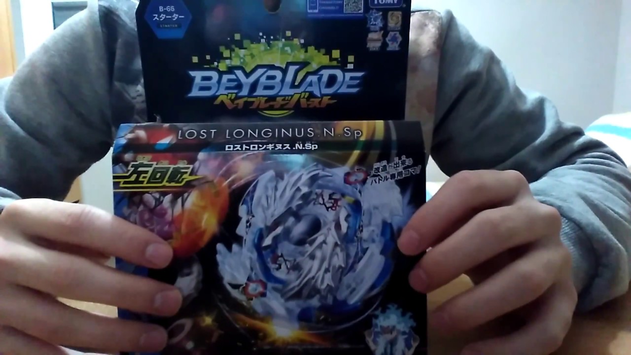Unboxing \u0026 Review Beyblade Burst Lost Longinus Nine Spiral Takara Tomy comparativa con su imitación - YouTube