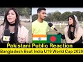 Cricket Betting Video - Mr Predictor - Sri Lanka v Pakistan - Cricket World TV