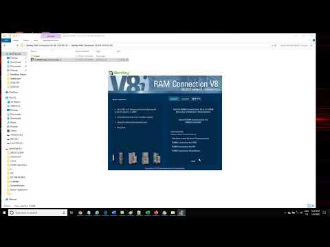 How to Install RAM Connection v8i