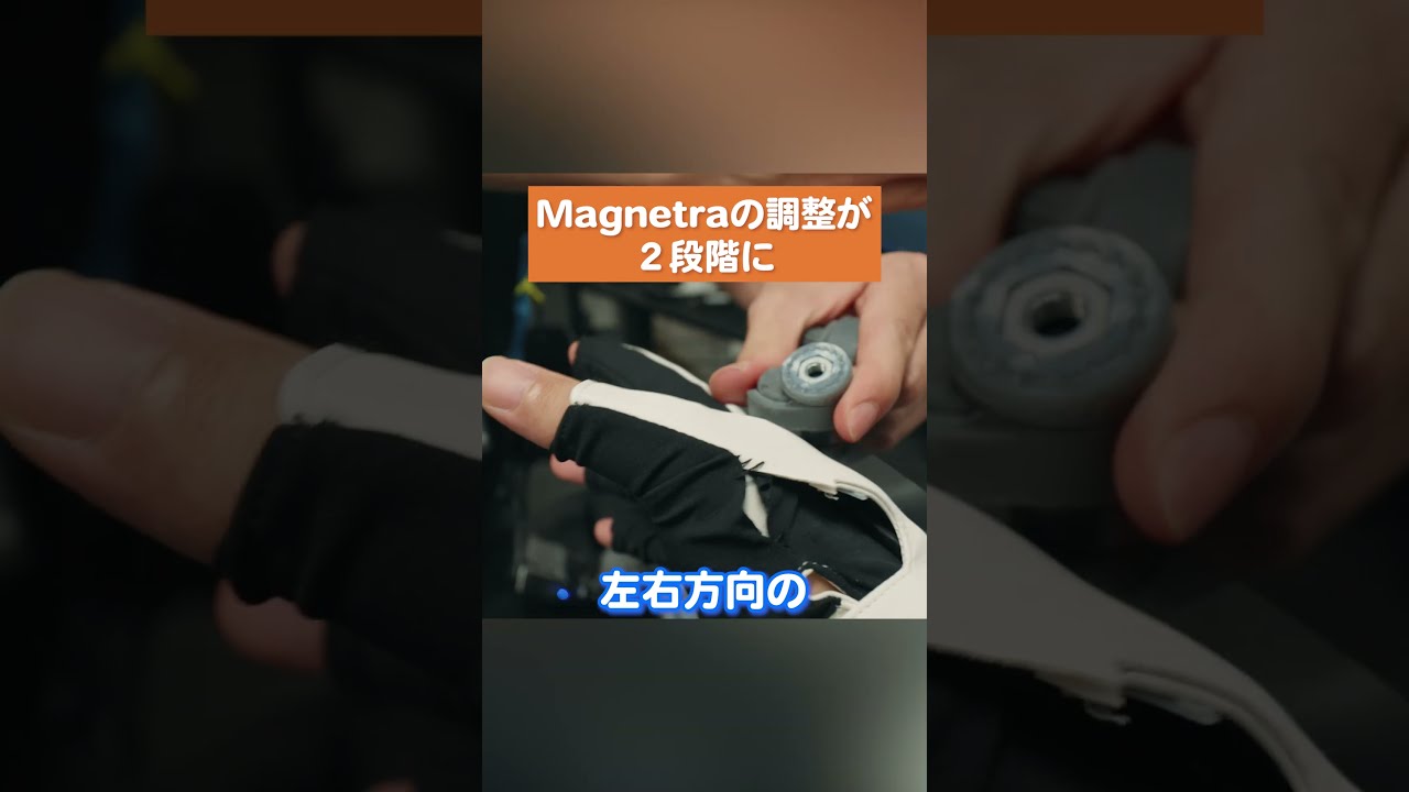 グローブ型コントローラー『ContactGlove2』すごすぎた