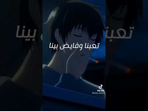سكرتي ويجز اشترك في القناة ليصلك كل جديد