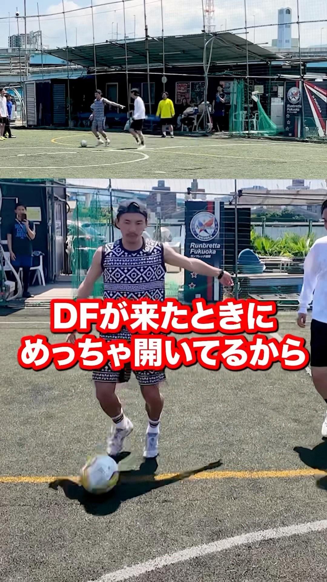 ISHIZEKI48 フットサルドリブル解説DVD Amazon.co.jp: 限定品 ISHIZEKI48 フットサルドリブル解説DVD