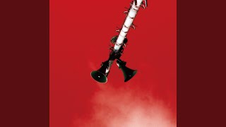 Love is a roundabout illusion