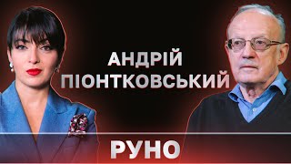 Путин анонсировал признание так званых 