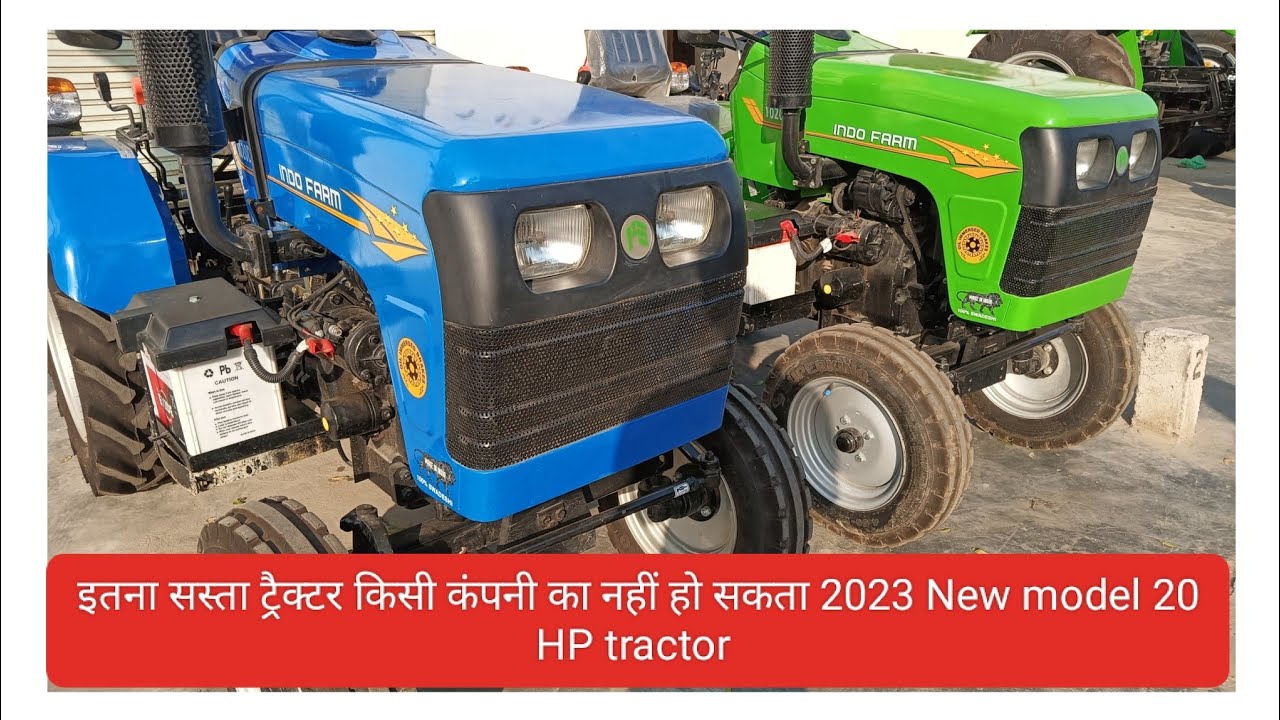 Indo faam 1020 DI || 20 HP इतनी कम कीमत में इसकी टक्कर का ट्रैक्टर नहीं मिलेगा ||